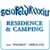 logo del Camping Residence Sciopadroxiu ad Arbus in Sardegna