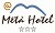 logo dell'Hotel Meta