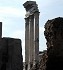Conoscere Roma: Oratorio dei Quaranta Martiri