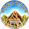 Comunità Montana Alta Val di-Lemme-Alto-Ovadese